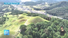 가야 최대 고분 다시 열리나 1 - 환두대도 품은 금림왕릉