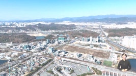 제2 수성알파시티 조성...디지털엔진 두배 커진다
