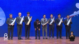 제60회 대구경북 무역의날 기념식