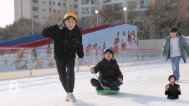 대구 북구 팔거천 야외스케이트장 개장
