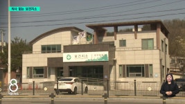 농어촌 의사 대도시로...의사 없는 보건지소