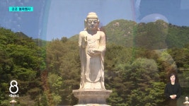 성불 합시다 부처님 오신 날 행사 잇따라