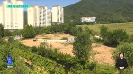 학교 옆 골프연습장...학교만 몰랐다