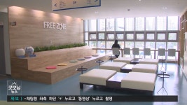 대구행복기숙사 2학기 신규 입사생 모집