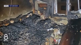 대구 교동 여관 불...70대 투숙객 숨져