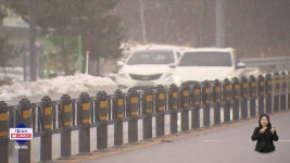 내일 대구 0도, 의성 -4도...경북 북부 최대 15cm 눈