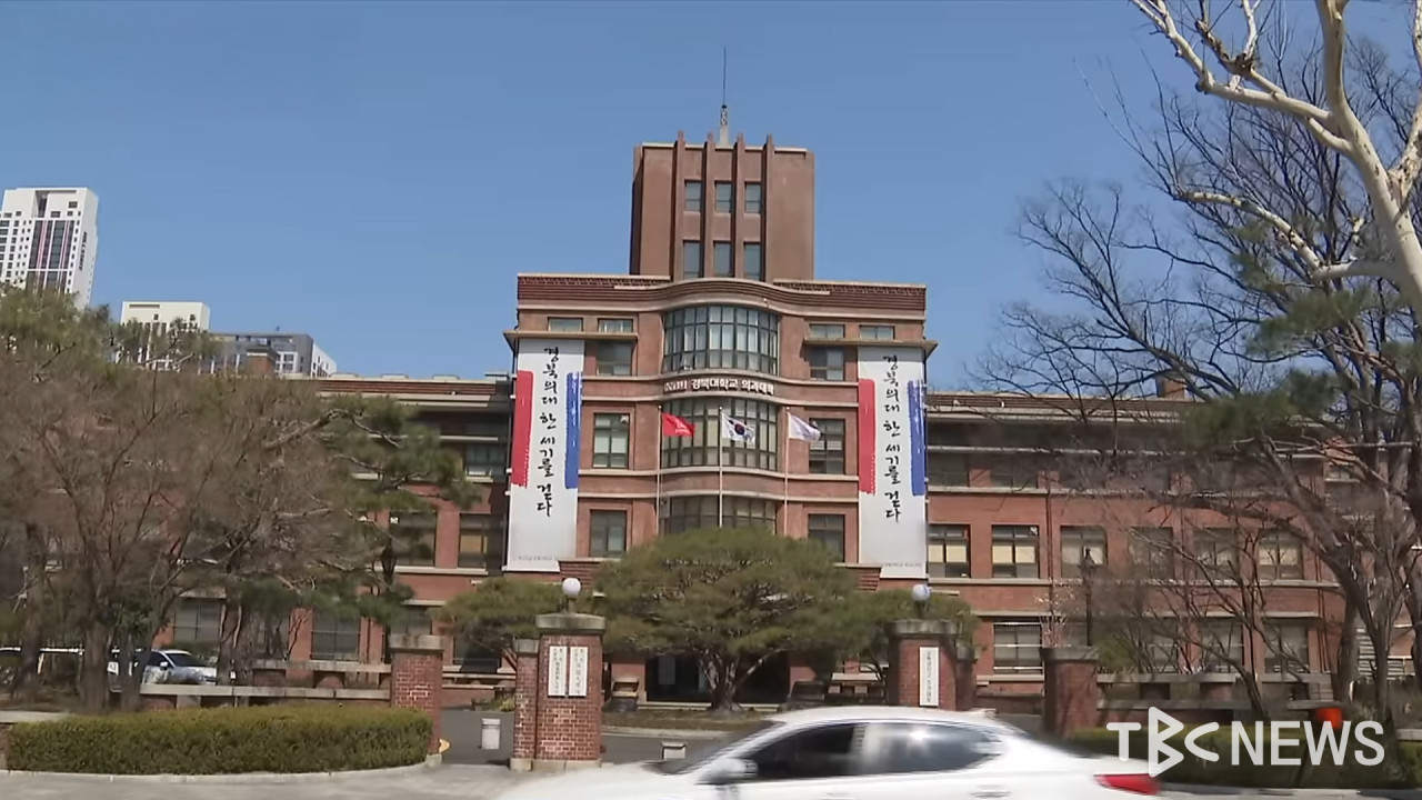 의대생들, 의대 복귀 선언으로 의대 교육 정상화 향해 힘 모으다