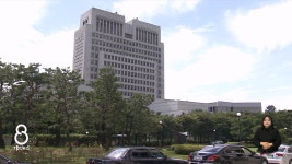 대법원 영주시 납제련공장 신설 거부 처분 취소해야