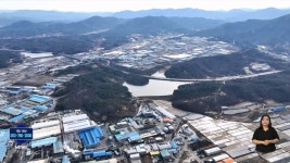 국가유산청, 영천 청제비 국보 지정 예고