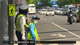 파워풀대구페스티벌 기간 국채보상로 차 없는 거리 운영