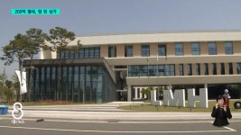 혈세 200억 들어갔는데...오는 이 없는 노사평화의 전당