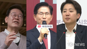 이준석 vs 김문수, 대한민국 대통령 선거 뜨겁다! 선거전략 경쟁력 강조