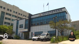 김천시선관위, 시장 재선거 보도 관련 금전 수수 2명 검찰 고발