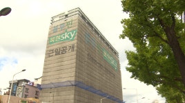 36년 방치 대구 골든프라자, 재계 33위 SM그룹 후계자가 사들였다