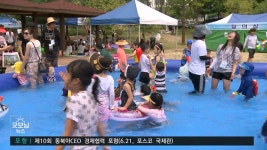 구미시, 21일부터 도심 물놀이장 6곳 개장