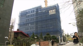 경산 홍성건설 기업회생 신청...하급업체 피해 우려