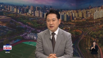 [정치현장]