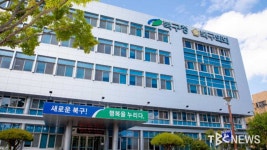 대구시, 북구청 감사서 위반사항 51건 적발