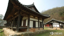 국가유산청,상주 흥암서원 사적 지정예고