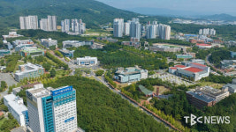 대구가톨릭대, 대구‧경북 로봇교육센터 구축