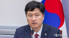 국회서 '중대재해처벌법' 보완 세미나...