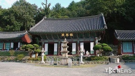 대구 달성 용연사 영산회상도 일서 27년만에 환수