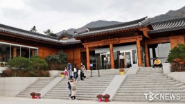 철솥통닭집 | '옛 영묘사지' 출토 고려 철솥.금강령 선보여