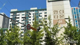 HS화성 창사 이후 첫 서울 강남권 진출