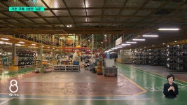 대구 스마트공장 기초 구축 3년간 4곳뿐...예산 확보 시급