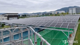 대구시민햇빛발전소 22호기 준공...가구당 월 8천 원 절감