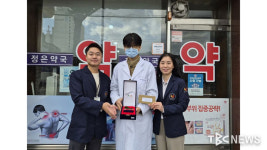 대구 북구 치매안심약국 22곳 추가 지정...총 127곳으로