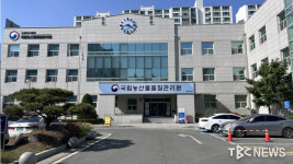 원산지·등급 조작 정육점 업주 구속...적발 후에도 위법