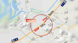 유천하이패스IC 현풍 방향 설치 기공식