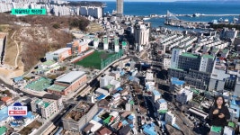 포항 도심 옛 물길 복원...학산천 공사 마무리