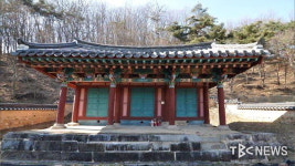 국가유산청, 상주 흥암서원 사적 지정