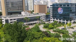 대구내일학교 성인문해학습자 디지털 현장체험 학습