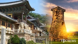 황리단길 뜨고 불국사 여전…경주 관광 지형 변화