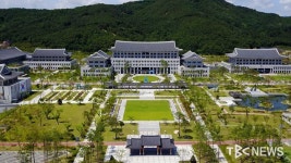 경북도, 신공항 발전방안 구체화 나서