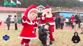 반갑다 추위야...신천 스케이트장 ·산타마을 개장