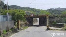 구미 ‘오동제2구교’ 철도횡단박스 120년 만에 확장