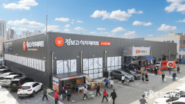 홈플러스 빈자리 채운다…내당점에 장보고식자재마트 입점