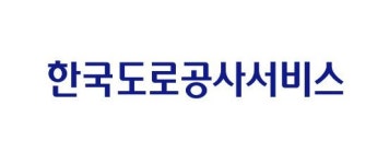 남상주나들목 인근 추돌사고 구간 제설제 예비 살포 안해