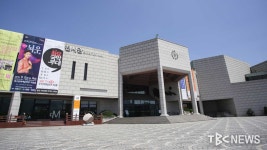 대구문화예술회관, 2026 올해의 청년작가 5인 선정