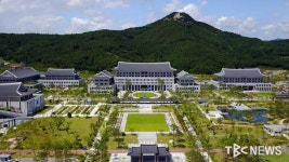 3년간 1억5천 지원...경북도, 버팀목 기업 모집