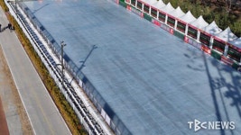 대구 신천 스케이트장 인기...다음 달엔 북 쉼터 변신