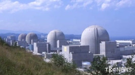 한울 3호기, 계획예방정비 위해 발전 정지