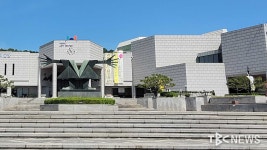 대구문화예술회관, 사진 신진 작가 발굴 나선다