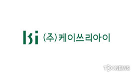 대구 수성구에 어린이 전용 극장 킨더키노 첫 개관