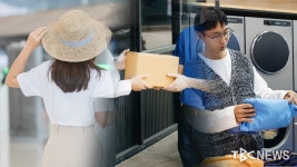 세탁료·항공료·국제택배까지…유가 상승 여파 일상 강타