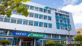 대구 북구청, 지방채 100억 원 발행해 구수산스포츠센터 건립
